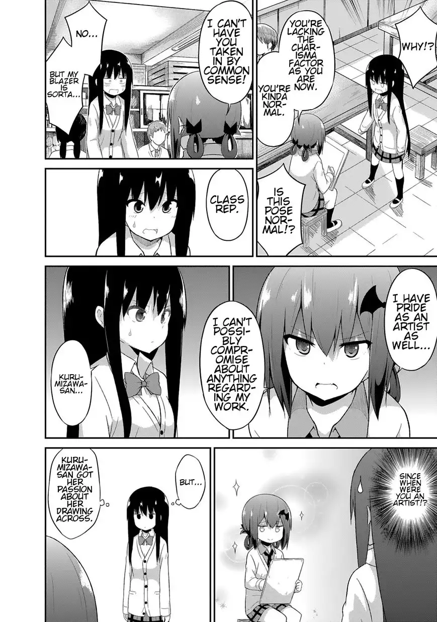 Gabriel Dropout Chapter 22 4